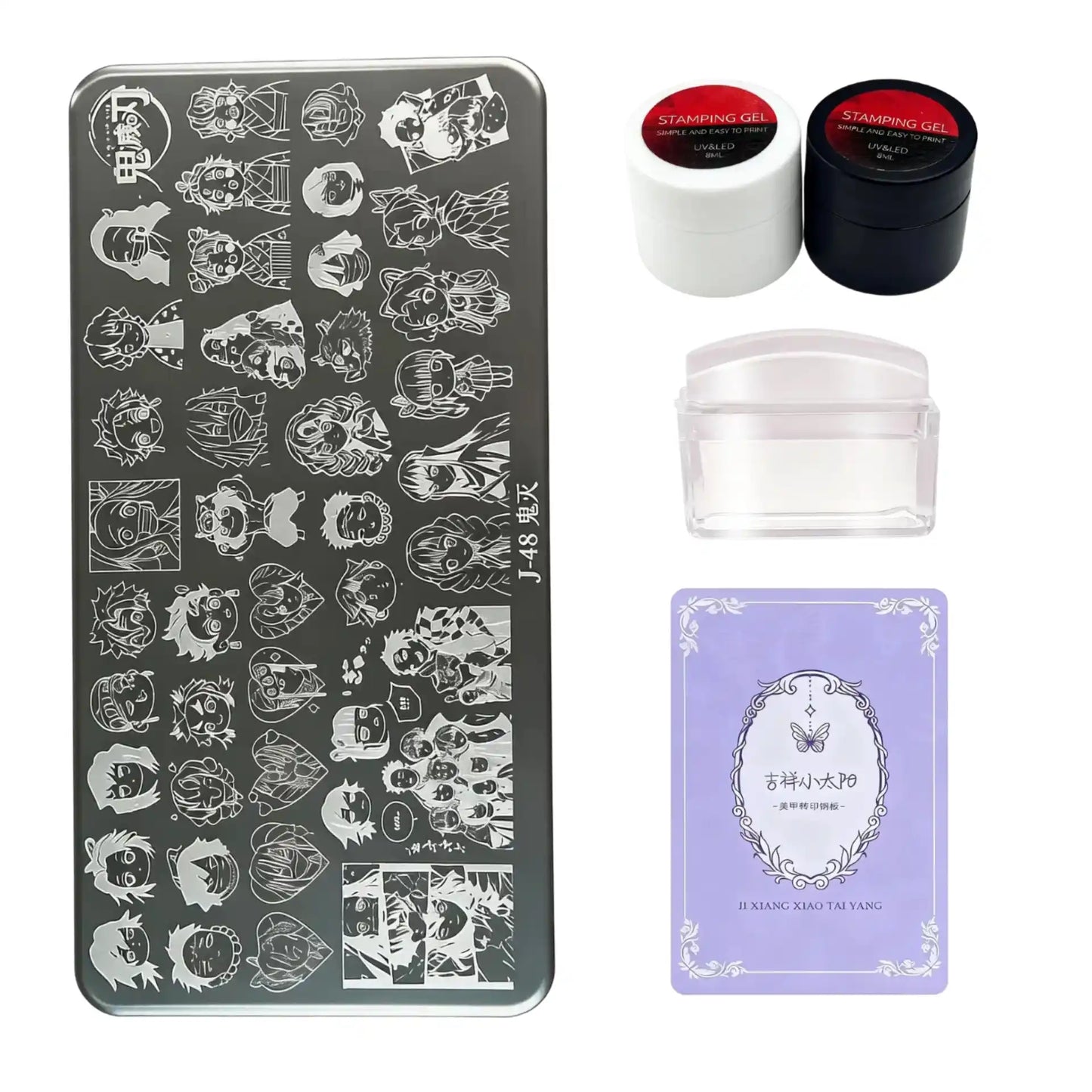 J-48 Demon Slayer Nail Stamping Plate