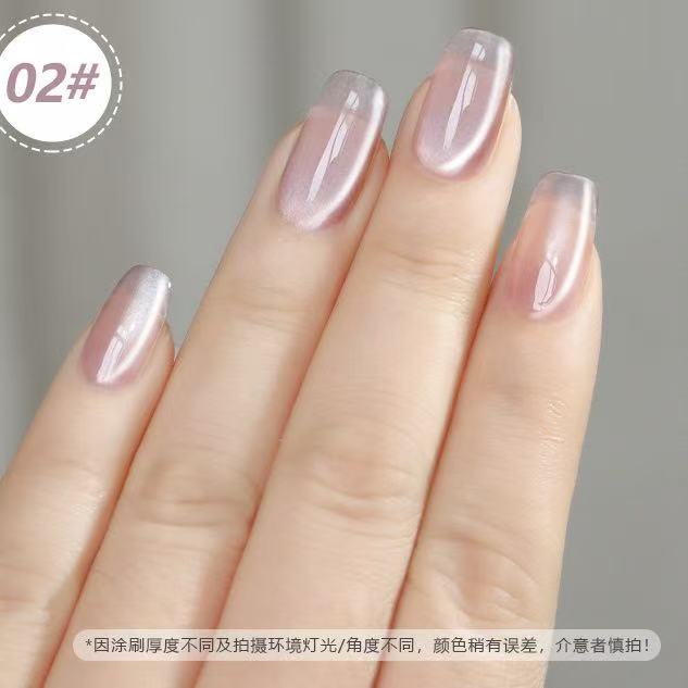 Water Gloss Mirror Cat Eye Gel (HEMA FREE)(HEMA/TPO FREE)