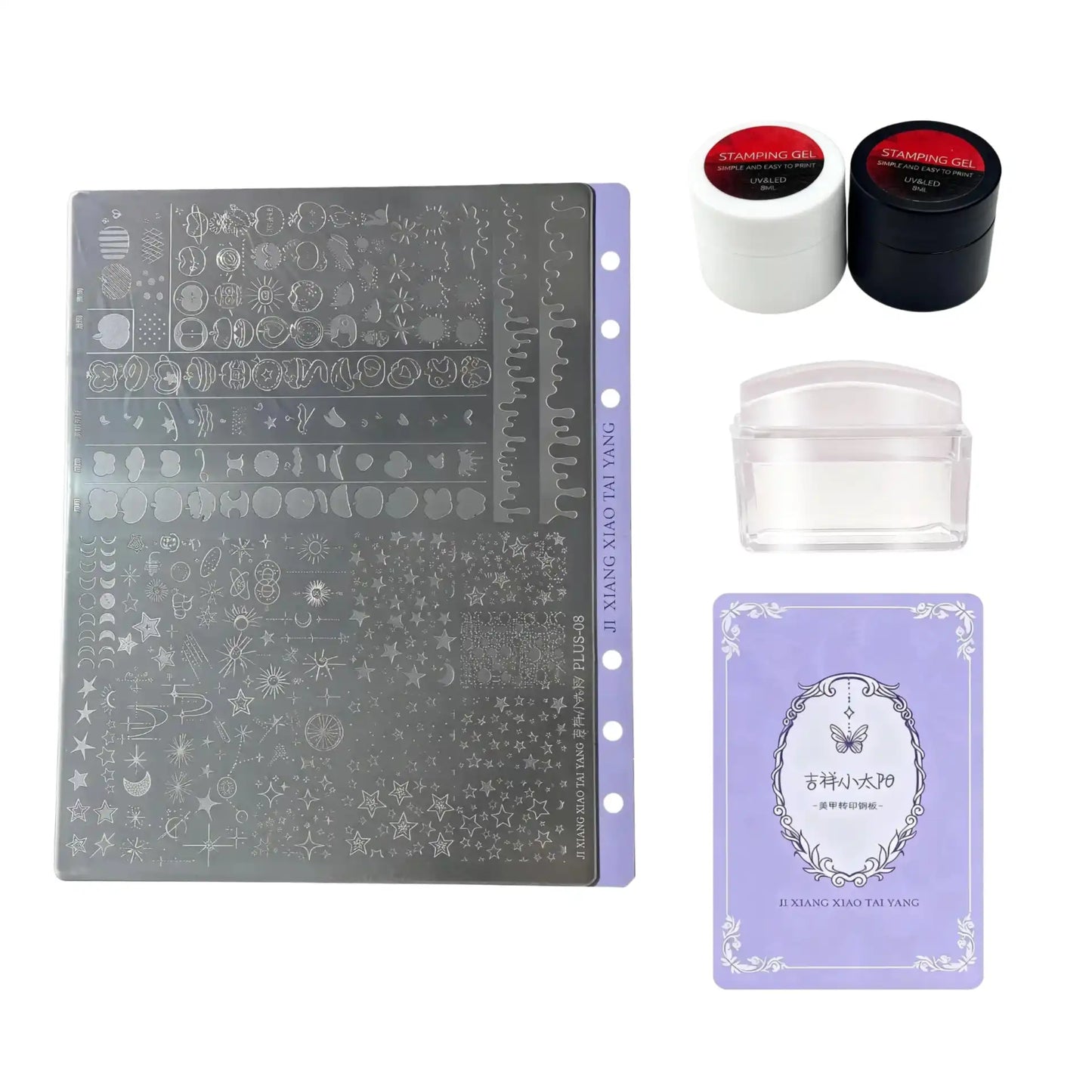 PLUS-08 Apple Starry Overlay Stamping Plate