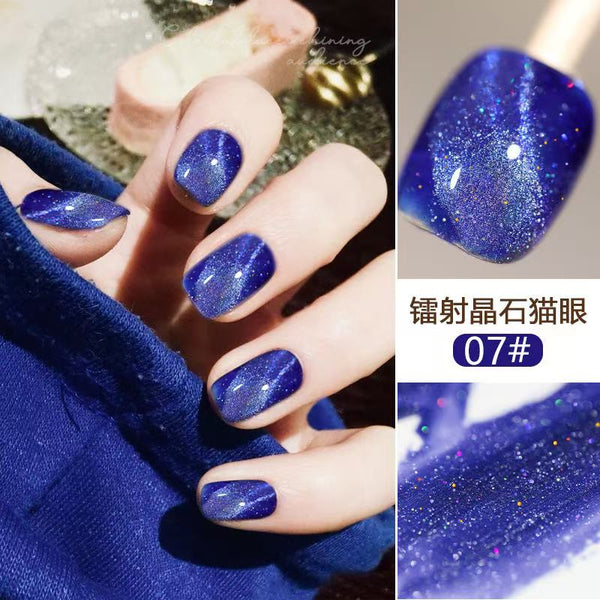 Crystal Laser Cat Eye Gel