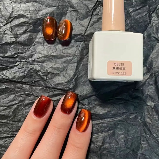 190 Caramelized Chestnuts magnetic cat eye gel polish featuring a warm caramel brown tone that creates a rich 3D nail effect with glowing shimmer and reflective nail design, perfect for cozy professional gel manicures with deep, salon-quality shine and multidimensional depth.