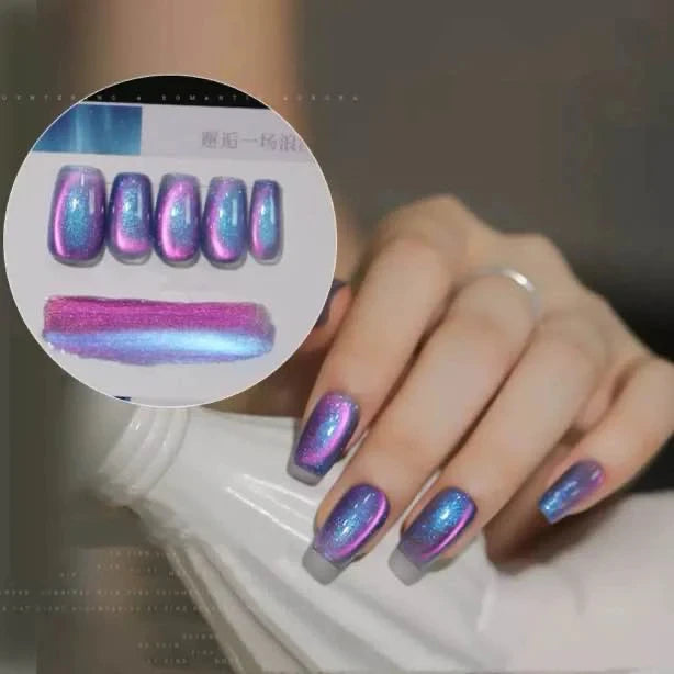 Northern Lights Collection