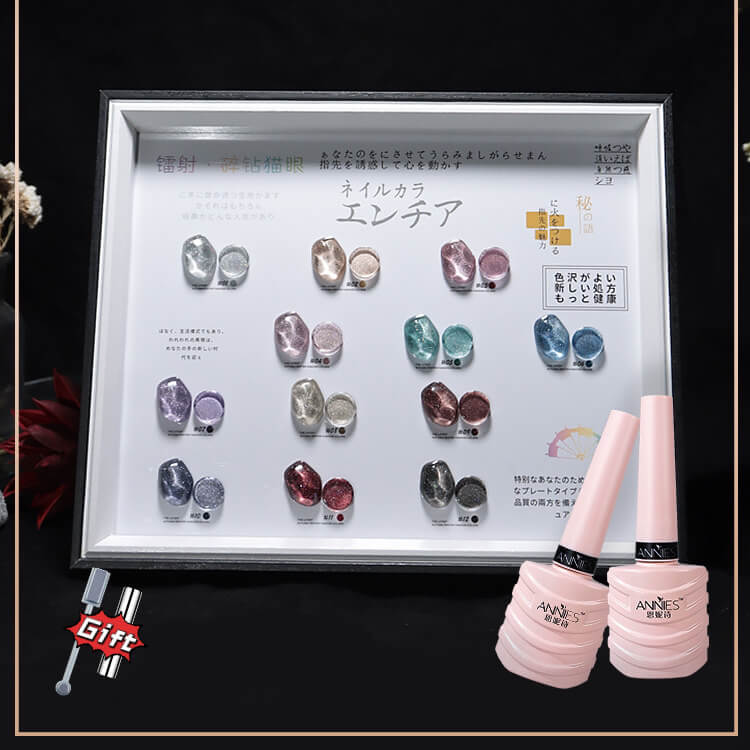 Diamond Collection