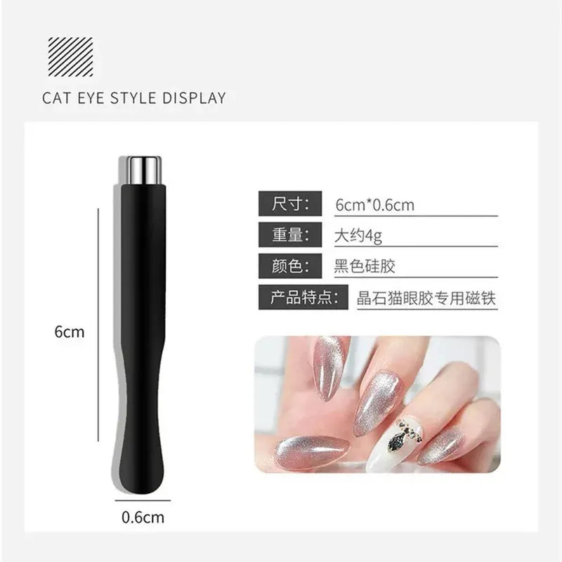 Cat Eye Magnet