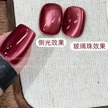 R203 smooth red