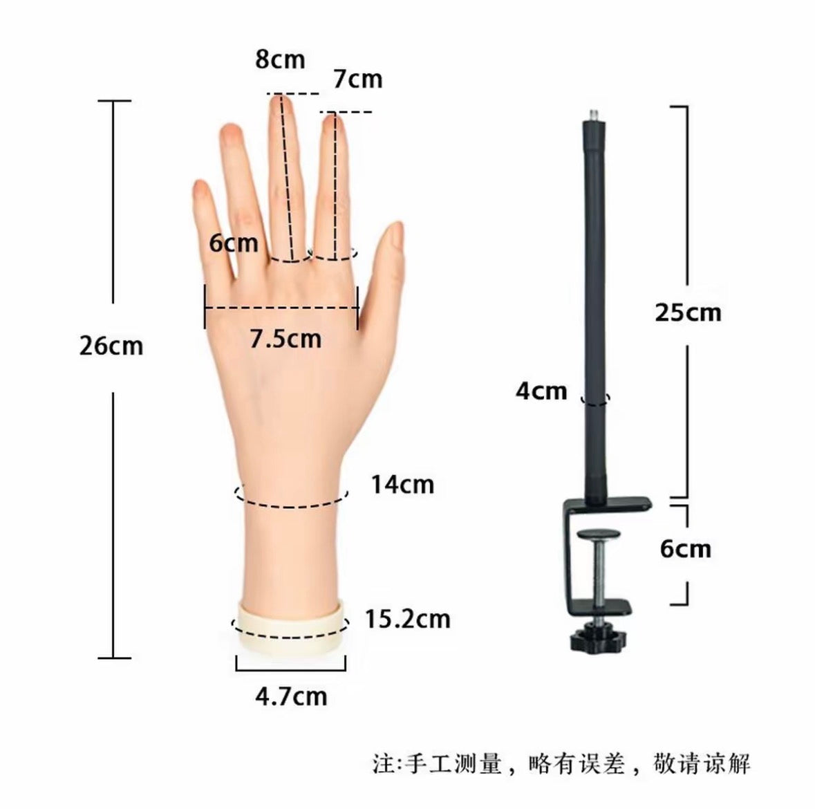 Nail Practice Hand – Smooth & Non-Sticky