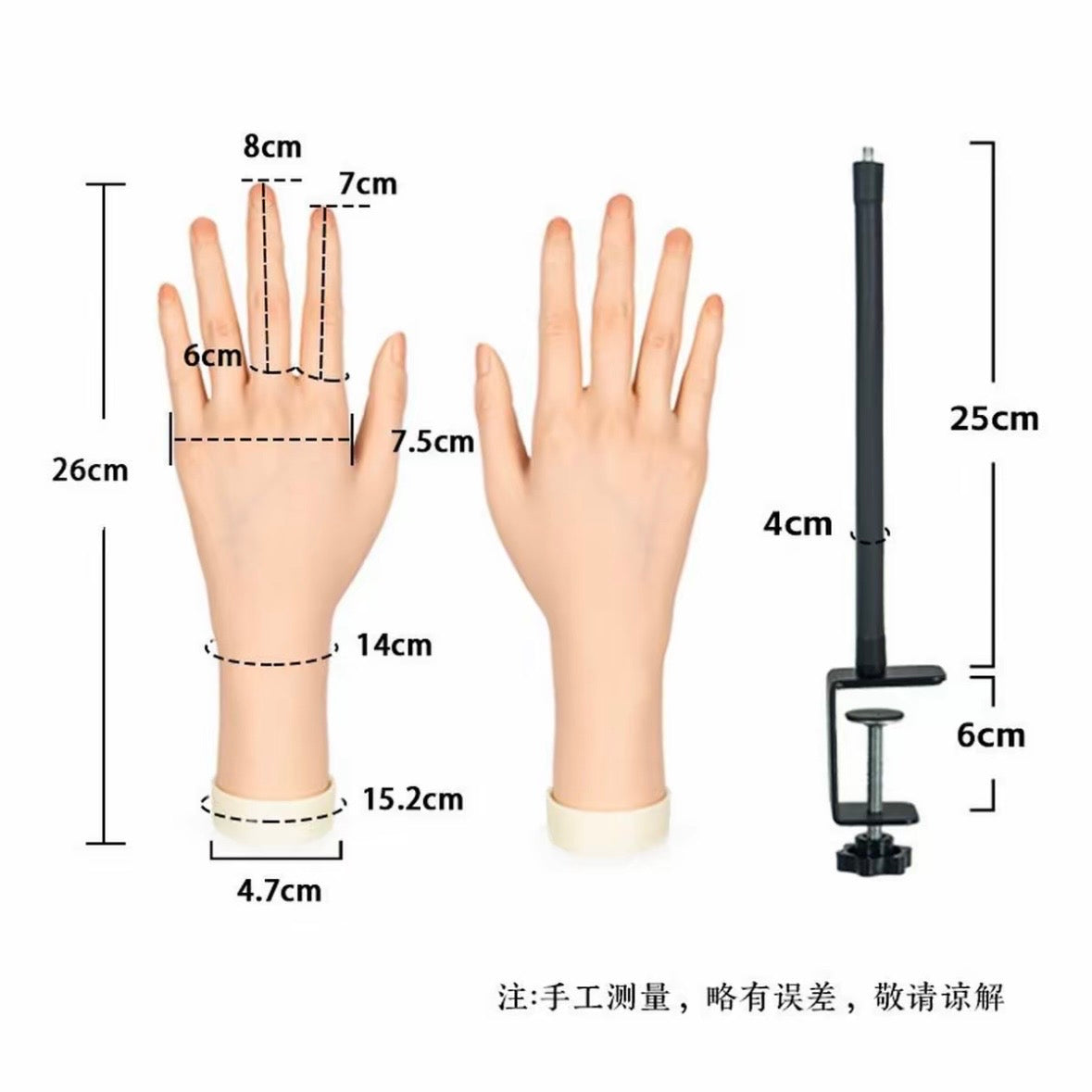 Nail Practice Hand – Smooth & Non-Sticky