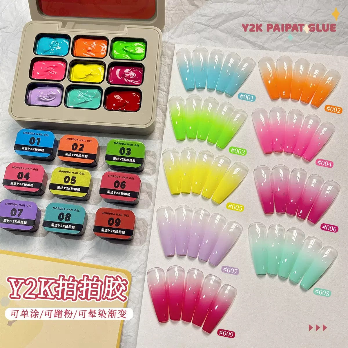Y2K Patting Gel 9 Colors