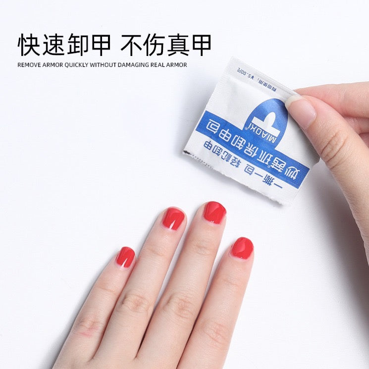 nail gel remover pads