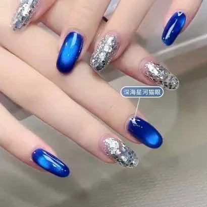 N13 Royal Blue