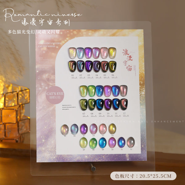 Romantic Universe 12 Colors Set