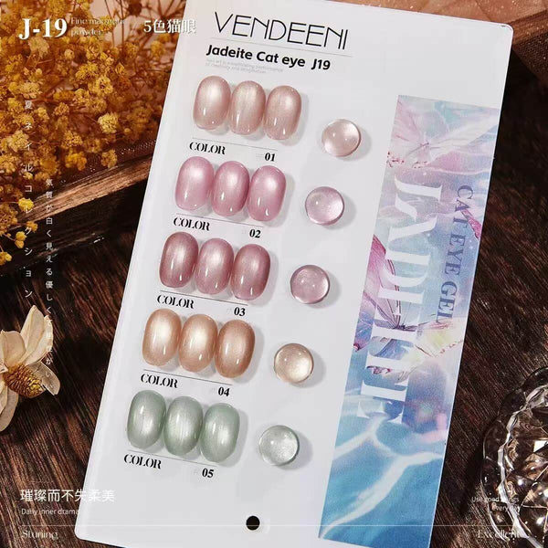 J19 Plain Series – 5 Colors Classic Cat Eye Gel Polish Set