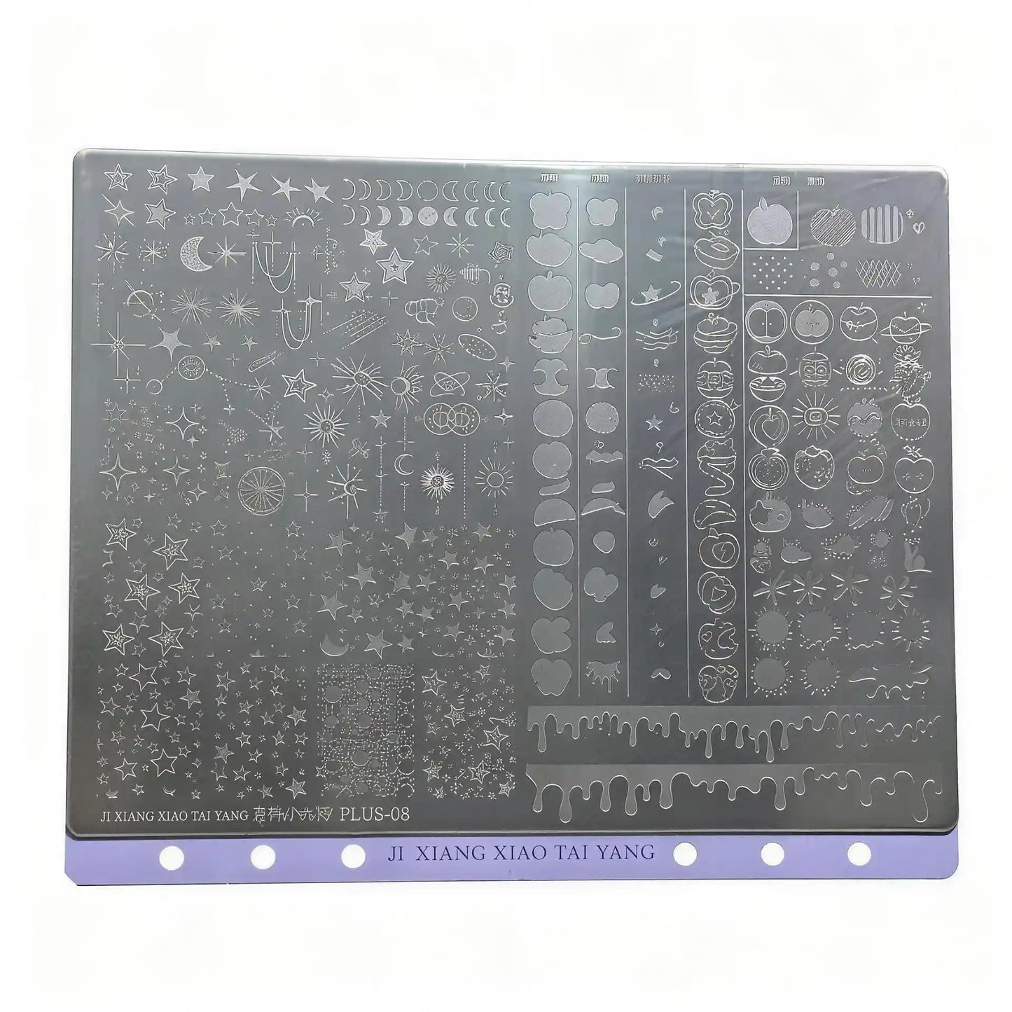 Apple Starry Overlay Nail Stamping Plate PLUS-08 featuring finely engraved metal designs with starry and apple-inspired patterns, perfect for layering over gel polish nails to create detailed, creative, and professional salon-quality nail art with crisp, precise stamping results.