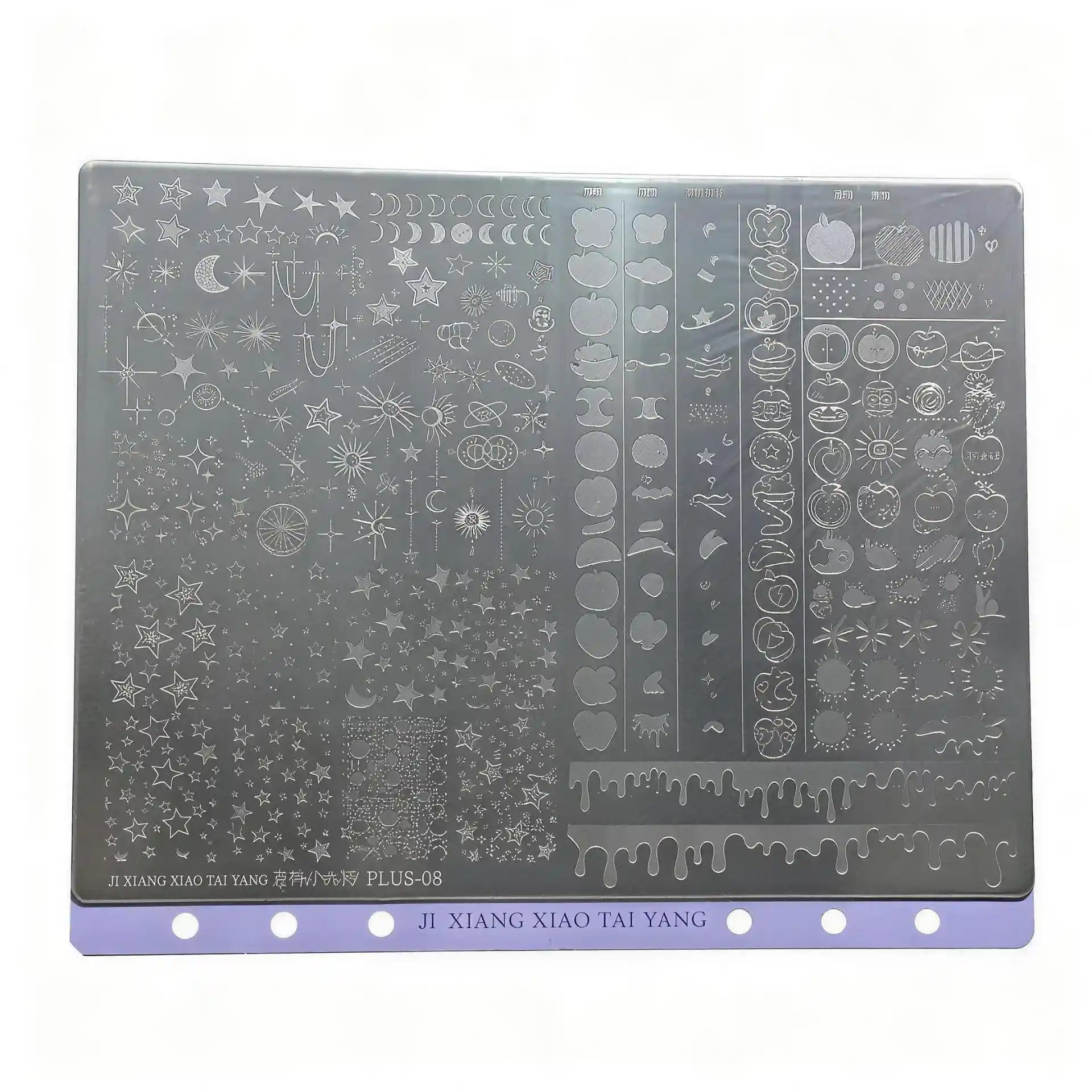 Apple Starry Overlay Nail Stamping Plate PLUS-08 featuring finely engraved metal designs with starry and apple-inspired patterns, perfect for layering over gel polish nails to create detailed, creative, and professional salon-quality nail art with crisp, precise stamping results.