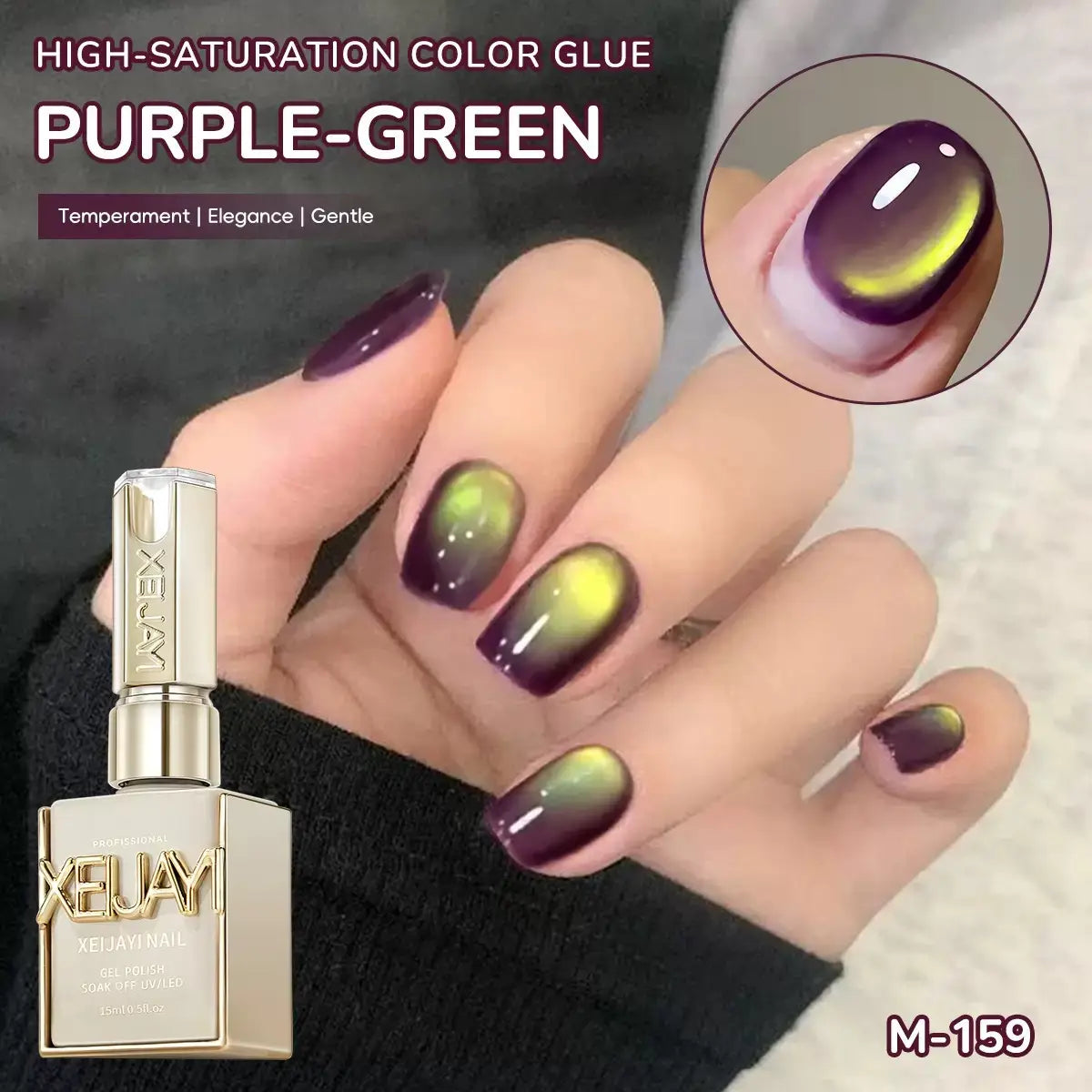 M159 Purple Green