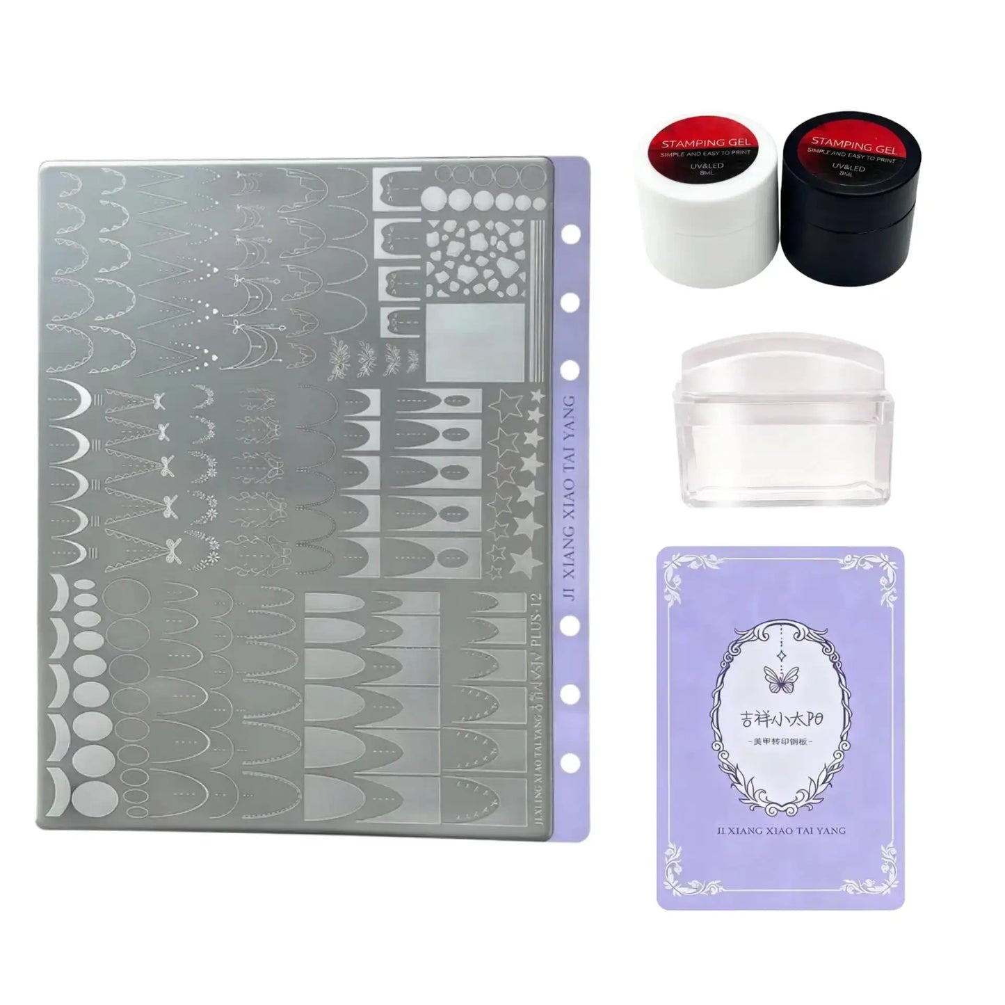 PLUS-12 French Large Stamping Plate