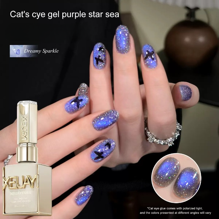 M207 Star Sea Reflective Cat Eye