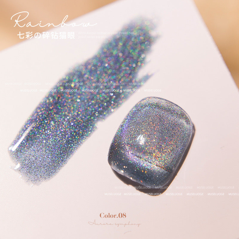 Rainbow magnetic cat eye gel polish creating a vibrant 3D nail effect with multicolor shimmer and reflective particles, forming a luminous cat eye line across the nail for a bold professional gel manicure and eye-catching reflective rainbow nail design.